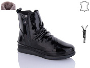 Ботинки No Brand 8057-08 от магазина Frison