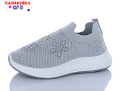 Кроссовки Gfb X8036-3 от магазина Frison