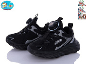 Кроссовки Bbt H57-2-1 от магазина Frison