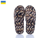 Тапочки Cocon A01 бежевий от магазина Frison