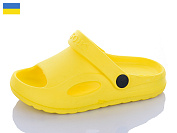 Босоножки Sanlin2 H9 жовтий от магазина Frison