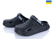 Кроксы Roks Roksol 517-010 от магазина Frison