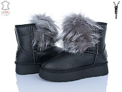 Угги Dageni HAL5887-1 от магазина Frison