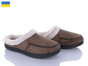 Тапочки Golden Lion Тч05 кавовий от магазина Frison