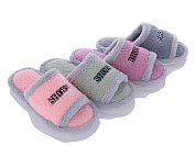 Тапочки Lion XRY63 mix от магазина Frison