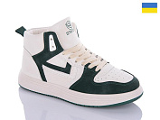 Кроссовки Swin 1609-3 от магазина Frison