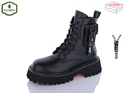 Ботинки Paliament 115-49B от магазина Frison