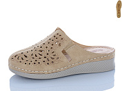 Шлепанцы I.Trendy G35-3 от магазина Frison