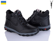 Ботинки Львов База Roksol Б7 кз сп от магазина Frison