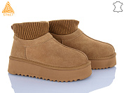 Угги Stilli Group UG390-3 замш піна от магазина Frison