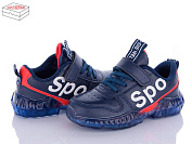 Кроссовки Style Baby-Clibee X9133A d.blue от магазина Frison