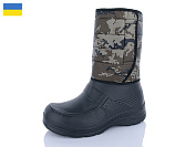 Сапоги Inblu Ведмідь M2 висок.камуфляж от магазина Frison