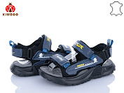 Босоножки Солнце T2586-3B от магазина Frison