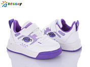 Кроссовки Klf B1933-3B от магазина Frison