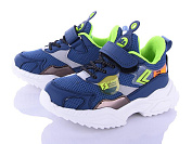 Кроссовки Alemy Kids XXD5059Z от магазина Frison