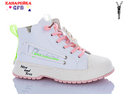 Ботинки Gfb F2447-5 от магазина Frison