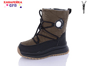 Дутики Gfb F2613-2 от магазина Frison