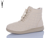 Ботинки Ldw 663-2 от магазина Frison