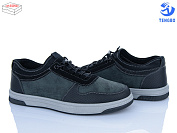 Кроссовки Ptpt Y926-3 от магазина Frison