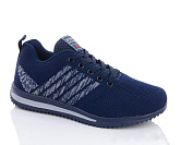 Кроссовки Fg B8985-7 от магазина Frison