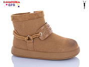 Ботинки Gfb S255-4 от магазина Frison