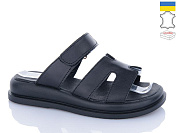 Шлепанцы X&L 98-12 от магазина Frison