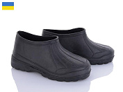 Галоши Cross 001 чорний холод от магазина Frison