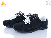 Кроссовки Stilli Group X200-12 шкіра піна от магазина Frison