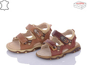 Босоножки Faraondi N72512 mix от магазина Frison