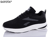 Кроссовки Sayota B517-2 от магазина Frison