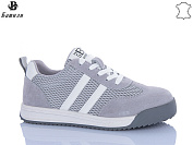 Кроссовки Башили H6563-7 от магазина Frison