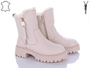 Ботинки Бабочка 205-171 от магазина Frison