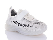 Кроссовки Xifa Kids F2430-5 от магазина Frison