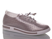 Кеды Башили Z073 от магазина Frison