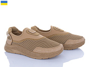 Кроссовки Paolla 2501 св.бежевий от магазина Frison