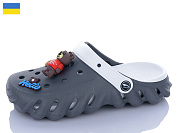 Кроксы Luckline 5161-420 Джибітси асорті от магазина Frison