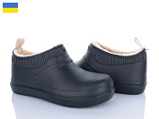 Галоши Golden Lion M7002 чорний от магазина Frison