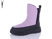 Ботинки Aba2 M207-1 от магазина Frison