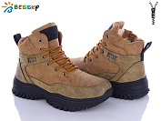 Ботинки Klf BM3130-5D от магазина Frison