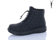 Ботинки Brother 5815-1 от магазина Frison