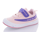 Кеды Канарейка J261-1 от магазина Frison