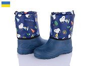 Сапоги Demur СПП Снупі синій-2025 от магазина Frison