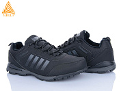 Кроссовки Stilli Group H550-2 піна термо от магазина Frison