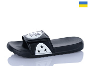 Шлепанцы Luckline 2227-1 от магазина Frison