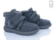 Ботинки Hengji 13-9 от магазина Frison