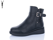 Ботинки Aifeilin-Karco 511 от магазина Frison