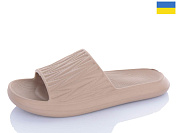 Шлепанцы Progress L111 т.бежевий от магазина Frison