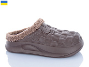 Сабо Progress 13 шоколад от магазина Frison