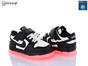 Кроссовки Klf BY3891-4B USB от магазина Frison