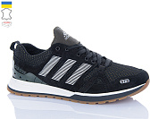 Кроссовки Dan Marest A19 чорний от магазина Frison